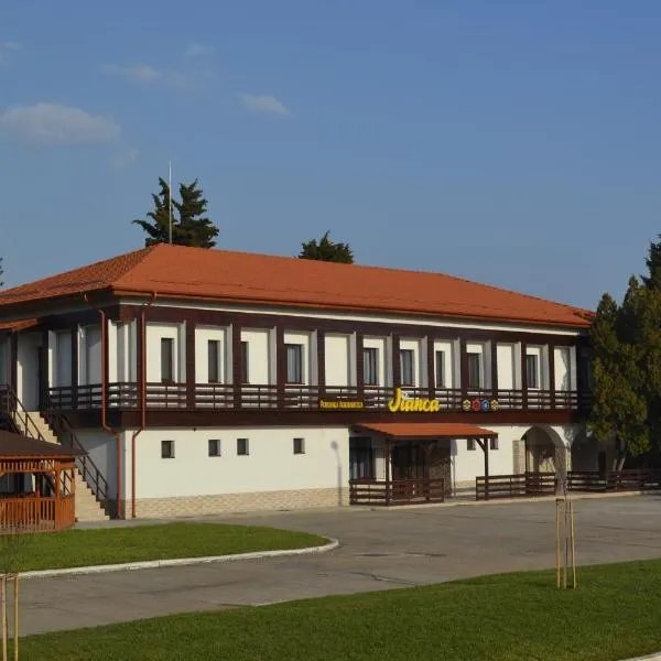 Jianca Pensiune Agroturistică，位于Sfîrcea的酒店