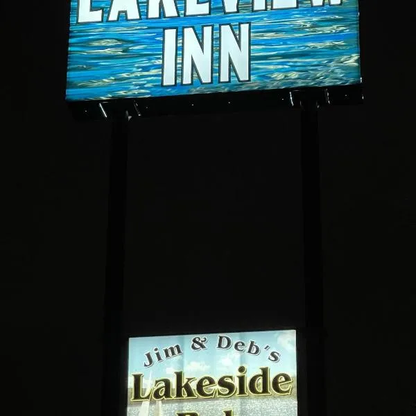 Lakeview Inn，位于Lake Saint Louis的酒店