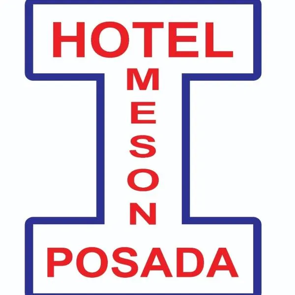 HOTEL MESON POSADA，位于Sahuayo de José María Morelos的酒店