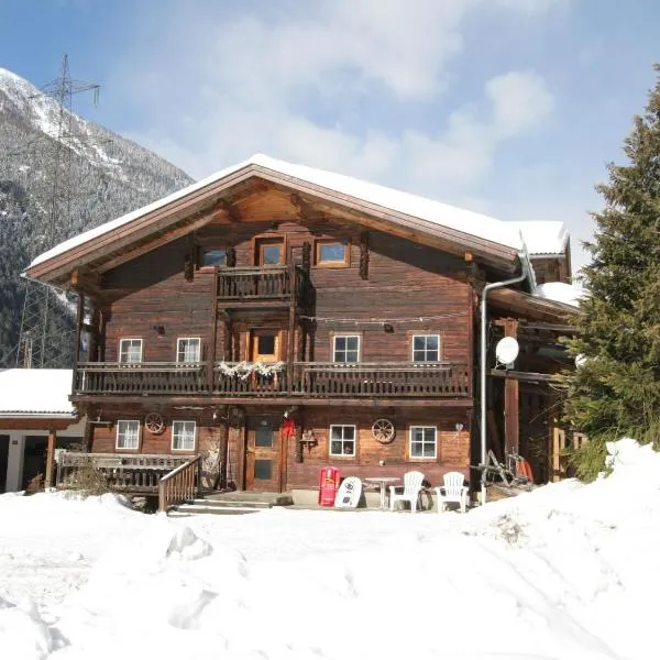 Holiday house in East Tyrol near ski area，位于东蒂罗尔地区马特赖的酒店