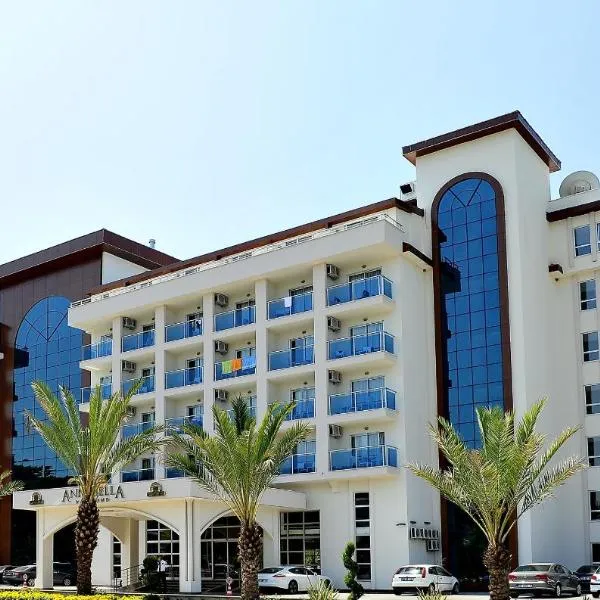 Annabella Diamond Hotel - All Inclusive，位于Payallar的酒店