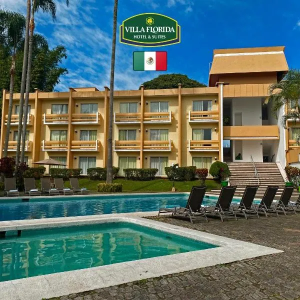 Hotel Villa Florida Córdoba，位于科尔多瓦的酒店