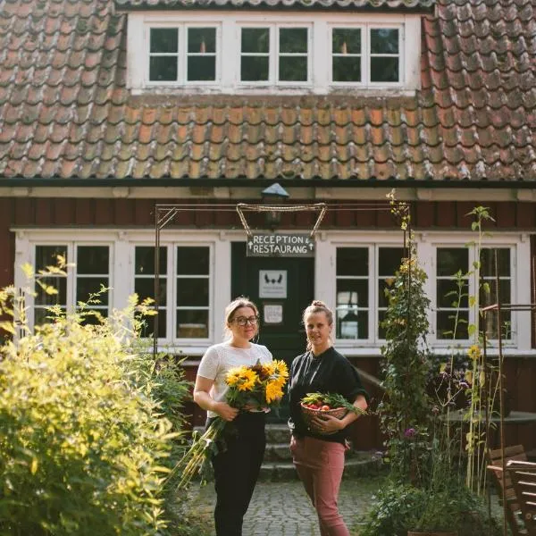 Vallåsens Värdshus STF Hostel，位于Hishult的酒店