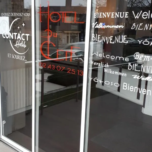 Contact Hôtel du Cerf，位于Chemazé的酒店