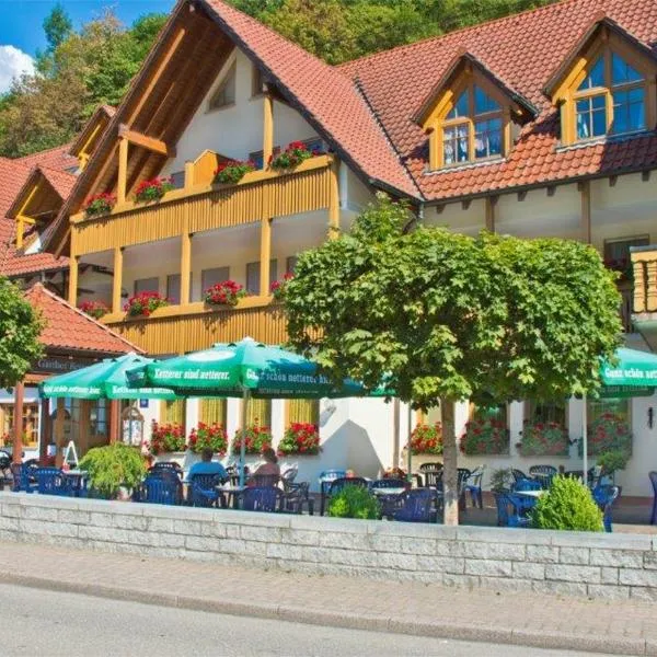 Hotel Walkenstein，位于Kirnbach的酒店