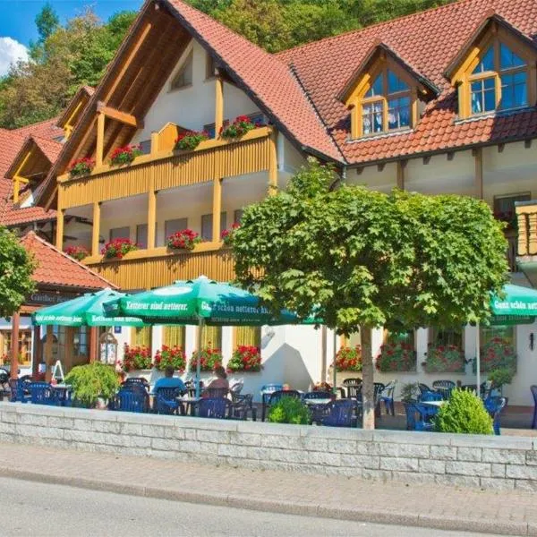 Hotel Walkenstein，位于上哈尔默斯巴赫的酒店