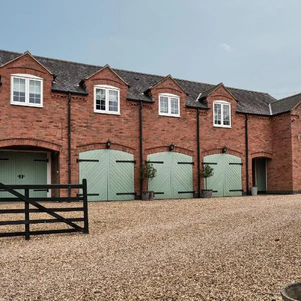 Bridge House Barn，位于Kibworth Harcourt的酒店