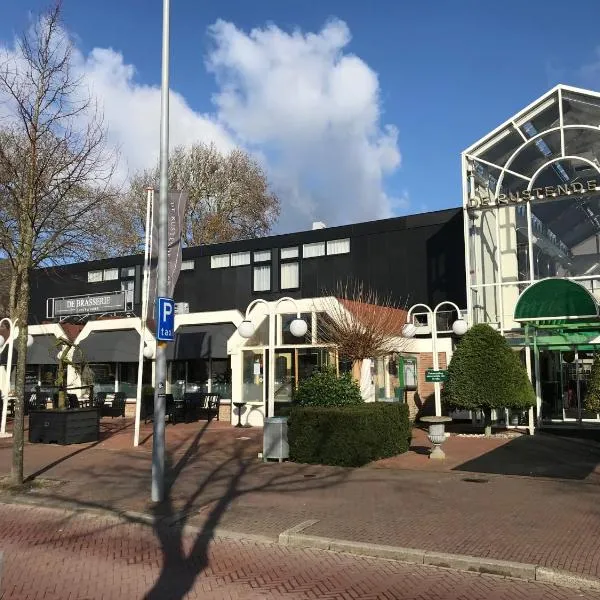 迪茹德雅格酒店，位于Roelofarendsveen的酒店