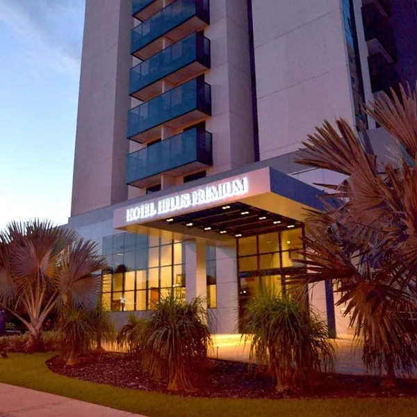 Hplus Premium Palmas，位于帕尔马斯的酒店