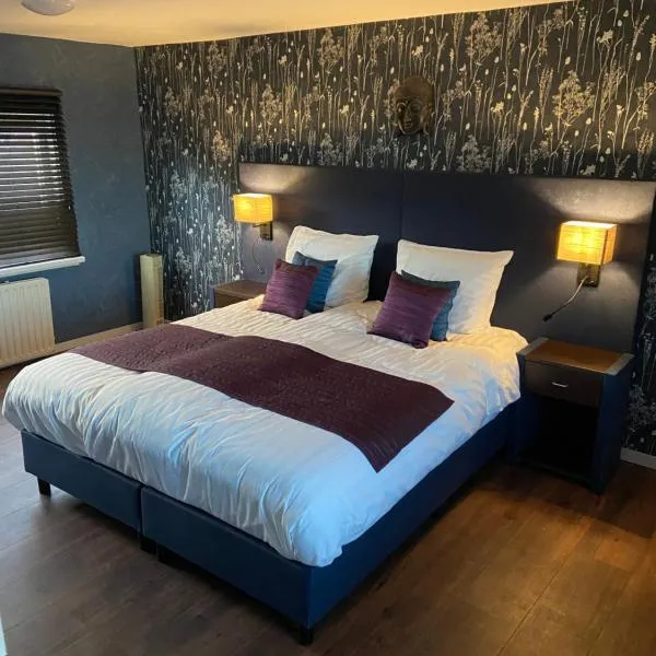 Appartement Aqua，位于Hazerswoude-Rijndijk的酒店