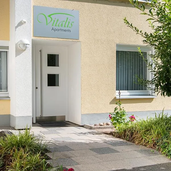 Vitalis Apartments，位于Niederaula的酒店