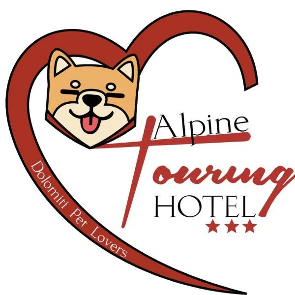 Alpine Touring Hotel-petfriendly，位于博萨迪法萨的酒店