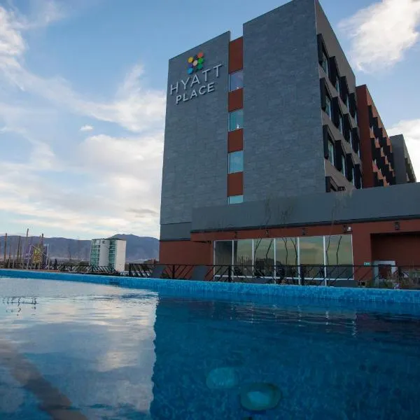 Hyatt Place Saltillo，位于Ramos Arizpe的酒店