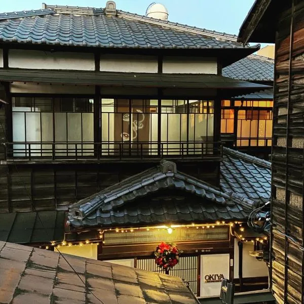 Okiya Guest House & Tapas Bar，位于桐生市的酒店