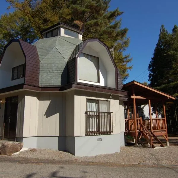 Shakunagedaira Rental cottage - Vacation STAY 18455v，位于猪苗代町的酒店