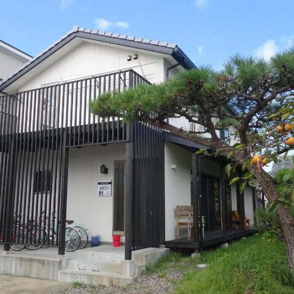 guest house Ki-zu - Vacation STAY 92940，位于Yoshida的酒店