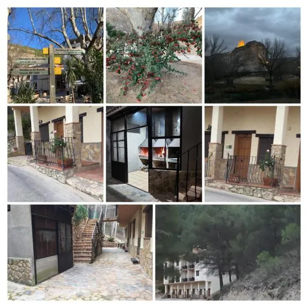 Casas Rurales Hoz del Júcar，位于阿尔卡拉德尔胡卡尔的酒店