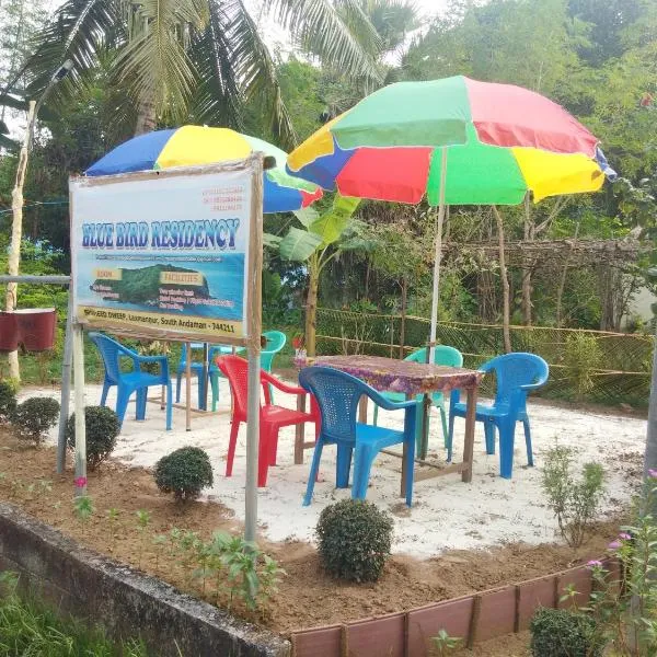 Blue Bird Residency，位于尼尔岛的酒店