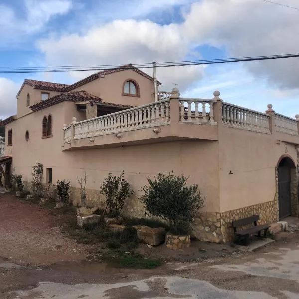 Casa Rural El Huerto del Trucho，位于Segura de los Baños的酒店