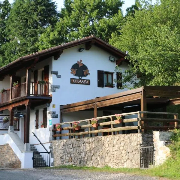 Casa Rural Iruso，位于Arribe-Atallu的酒店