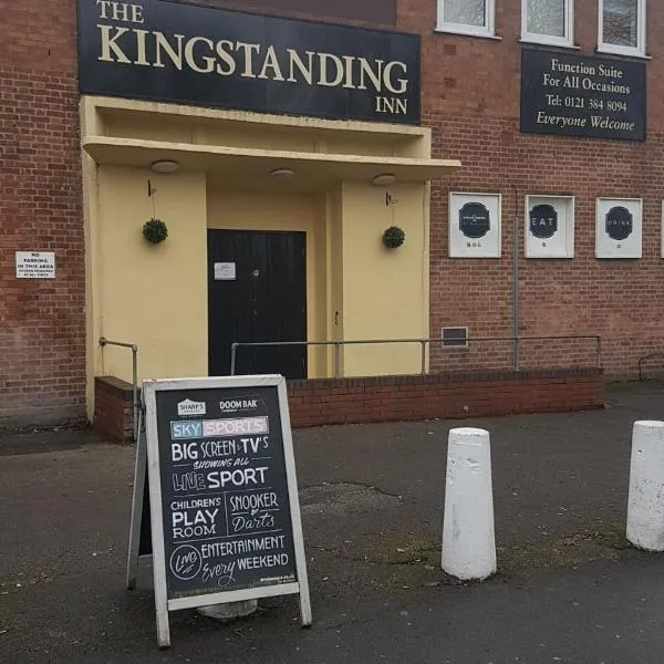 The Kingstanding Inn，位于伯明翰的酒店