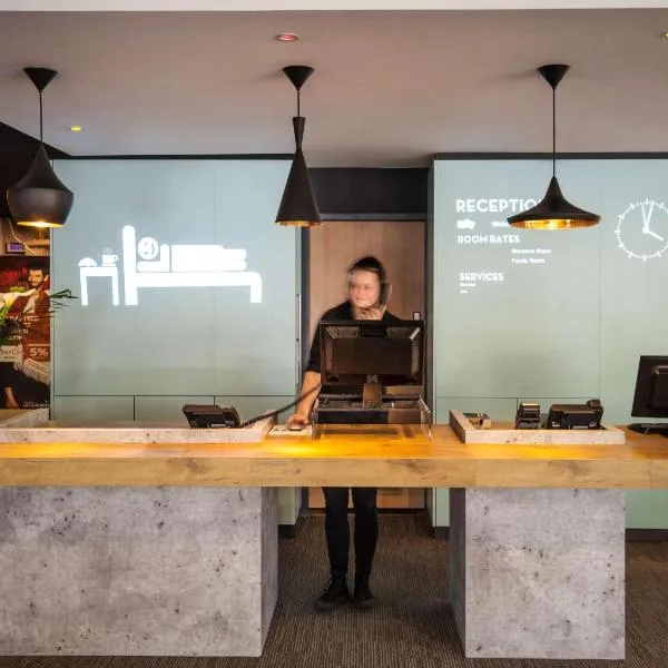 ibis London Barking，位于巴尔金的酒店