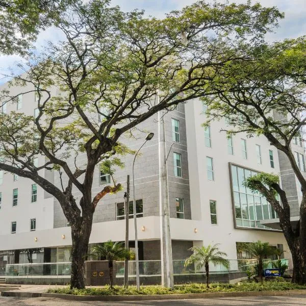 City Express Plus by Marriott Cali Colombia，位于卡利的酒店