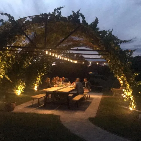 AU BORD DE LA FORET,位于Couleuvre的酒店