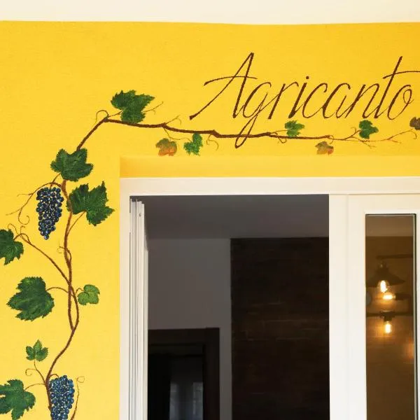 Agricanto，位于Bracco的酒店