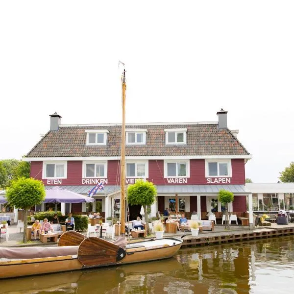 Schippershuis Terherne，位于Haskerdijken的酒店