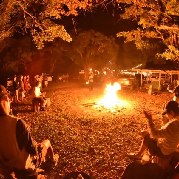 Hostal La Casa de Juan，位于埃尔巴列德安通的酒店