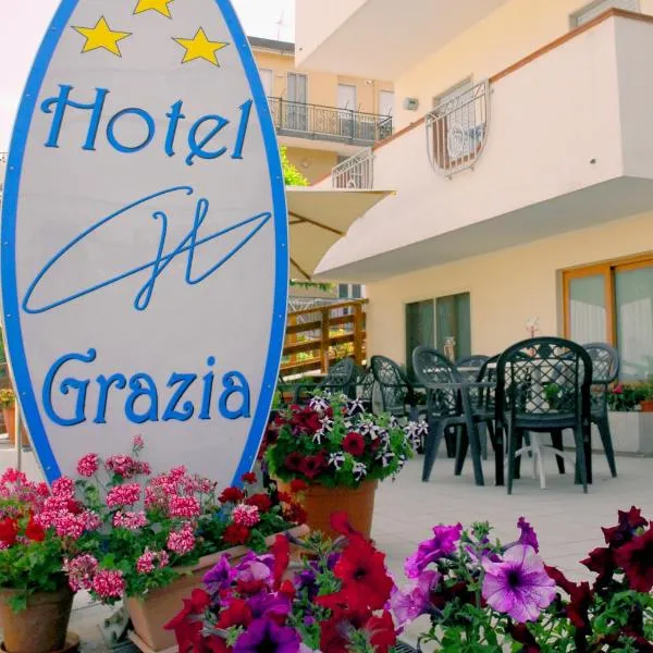 格拉西亚酒店，位于丽都迪丰迪的酒店