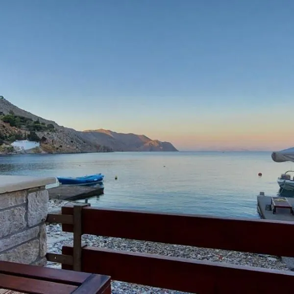 Symi . VILLA CALME (Sur la Mer).，位于锡米的酒店