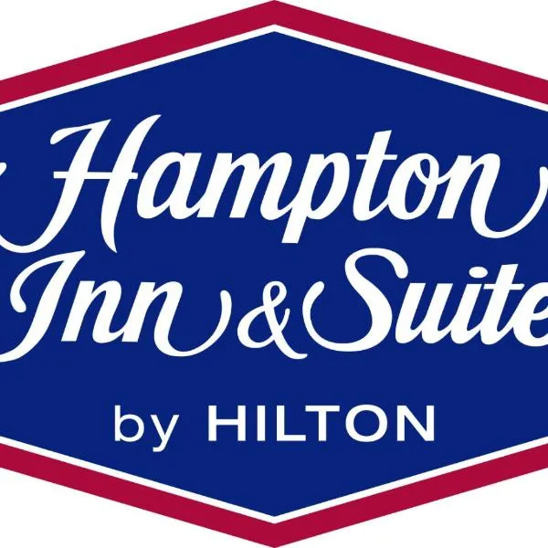 Hampton Inn & Suites Ypsilanti, MI，位于伊普西兰蒂的酒店
