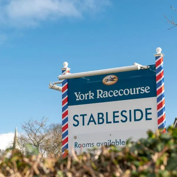 Stableside at York Racecourse，位于约克的酒店