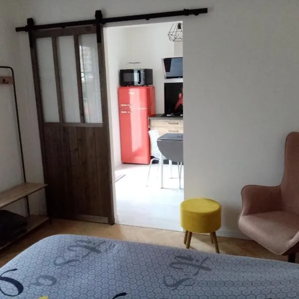 l'Eden naturiste écureuil，位于沙朗的酒店