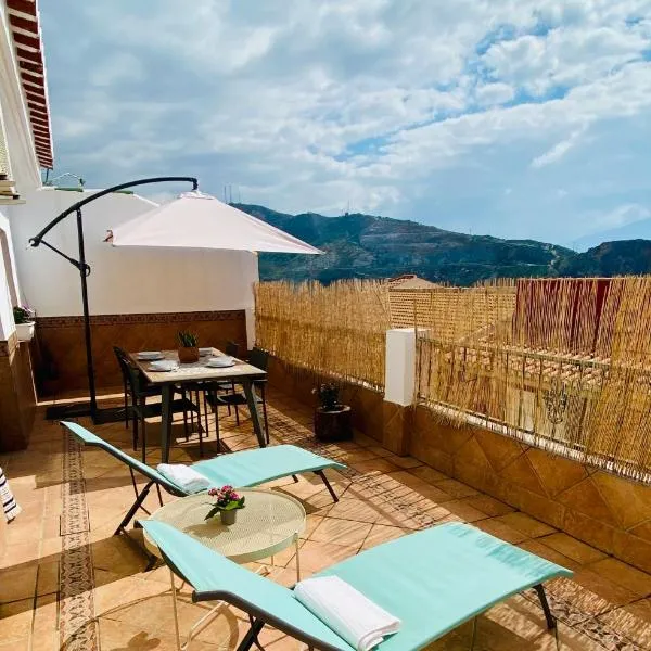 Ático Lanjarón，位于兰哈龙的酒店