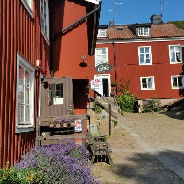 马里斯塔德STF青年旅舍，位于Brommösund的酒店