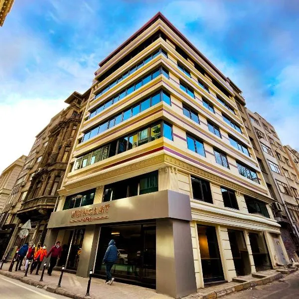Weingart Istanbul，位于伊斯坦布尔的酒店