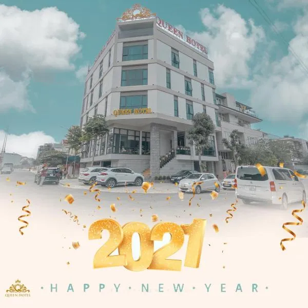 Queen Hotel Hoàng Gia，位于Phố Cò的酒店