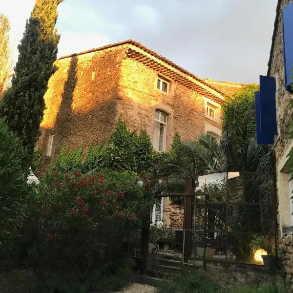 Les Aiguières en Provence，位于叙兹拉鲁斯的酒店