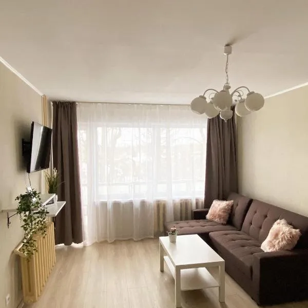 Apes ielas apartaments，位于Kolberģi的酒店