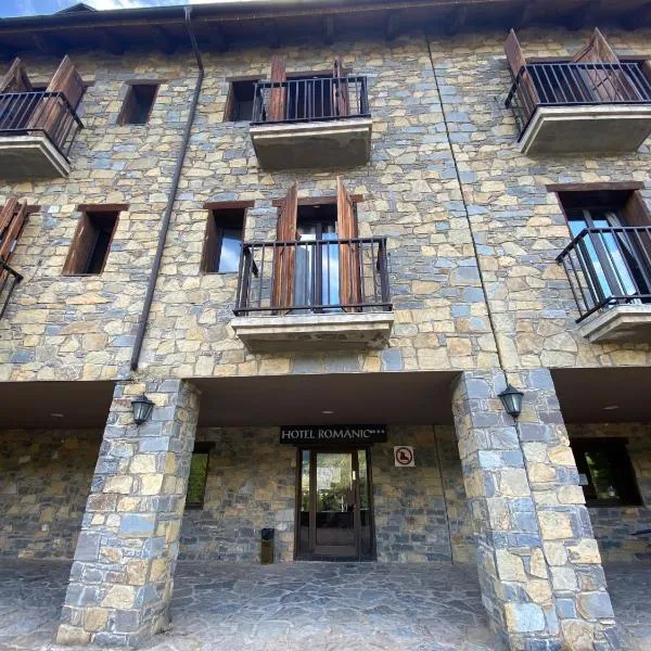 Hotel Romànic，位于普拉德埃米塔的酒店