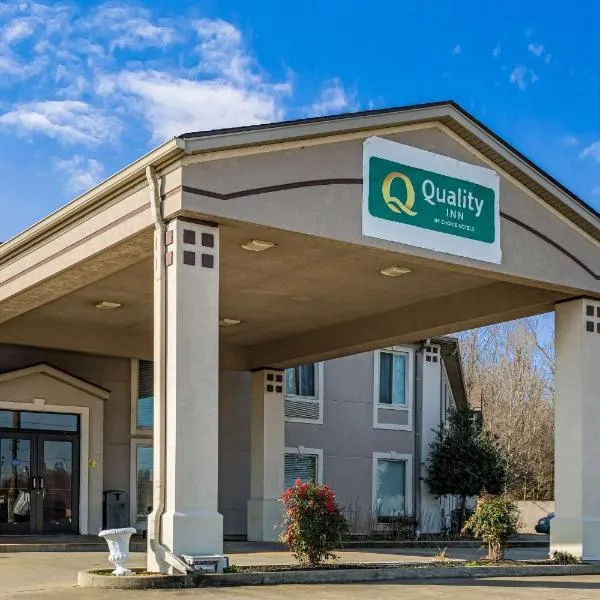 Quality Inn Calvert City - Paducah East，位于Calvert City的酒店