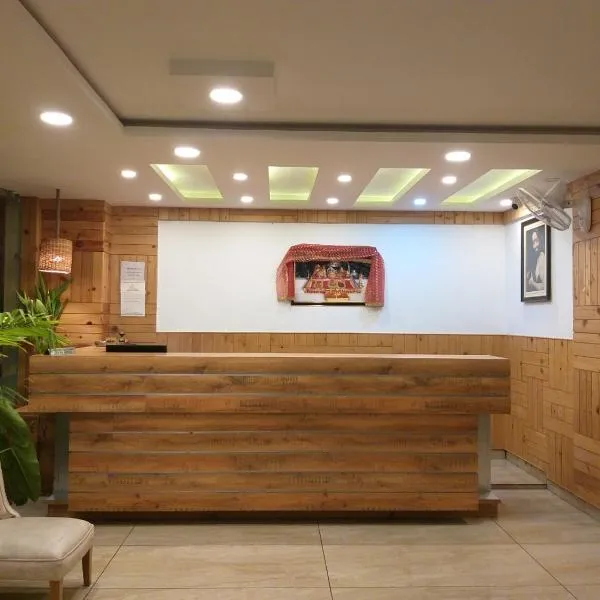 Hotel Bali Resort extension，位于Mardāl的酒店