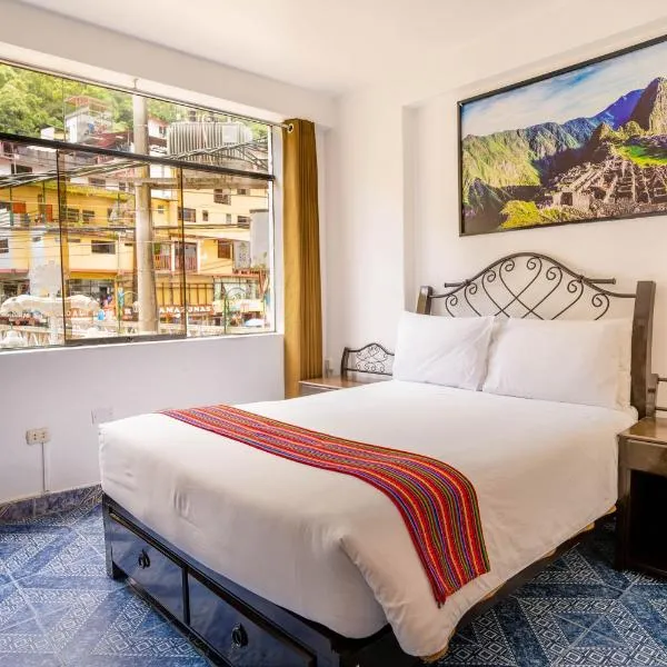 Hotel Machupicchu Inn，位于Huayopata的酒店