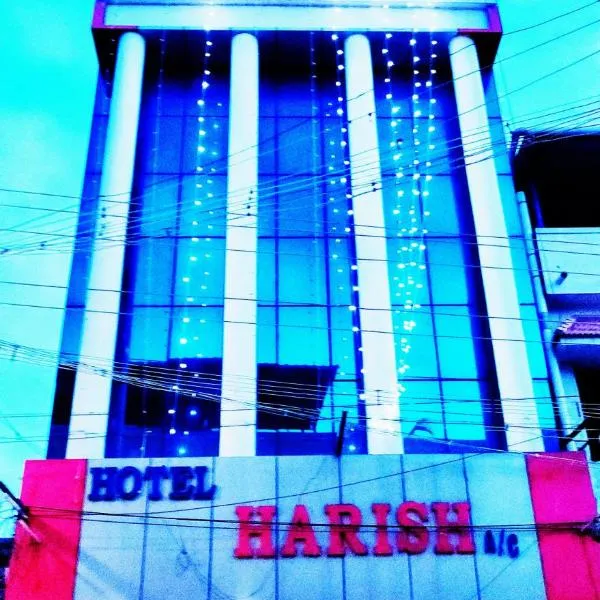 Hotel Harish，位于拉米斯瓦拉姆的酒店
