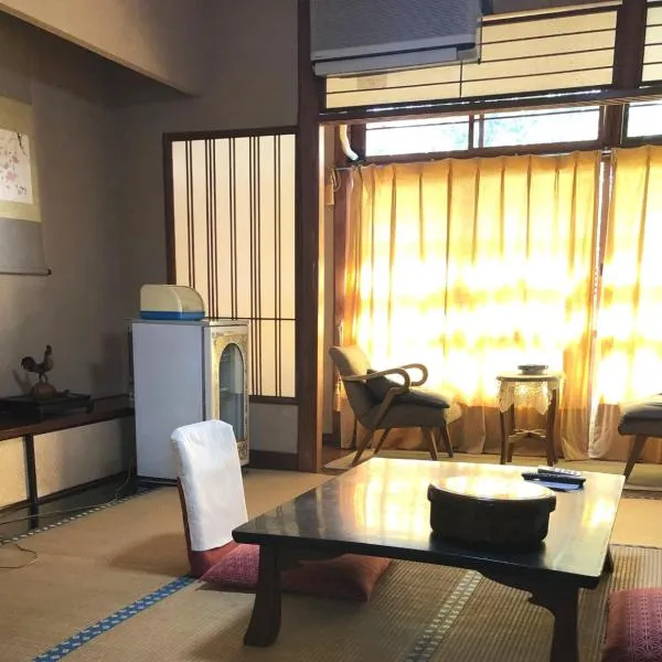 Izuya Ryokan - Vacation STAY 22369v，位于汤河原町的酒店