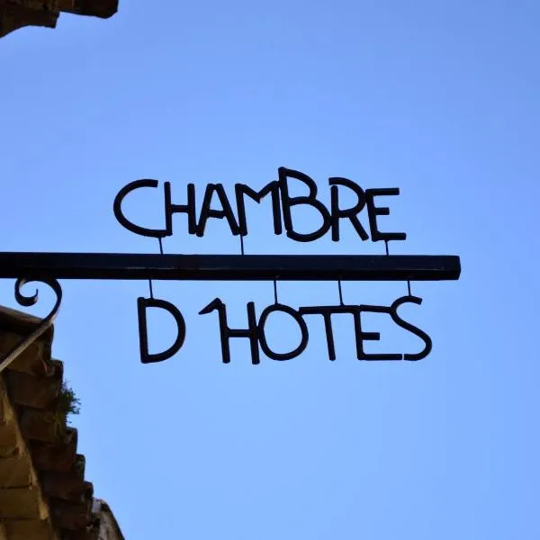 Les Chêneslierres，位于昂苏伊的酒店