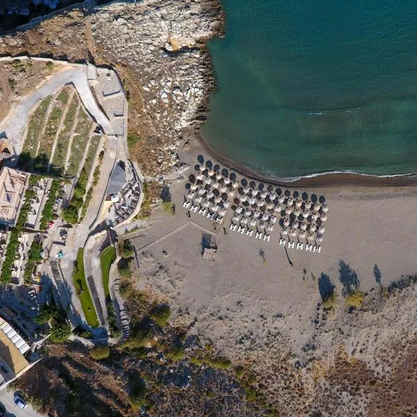 Marmari Paradise Resort Hotel，位于马尔马里的酒店